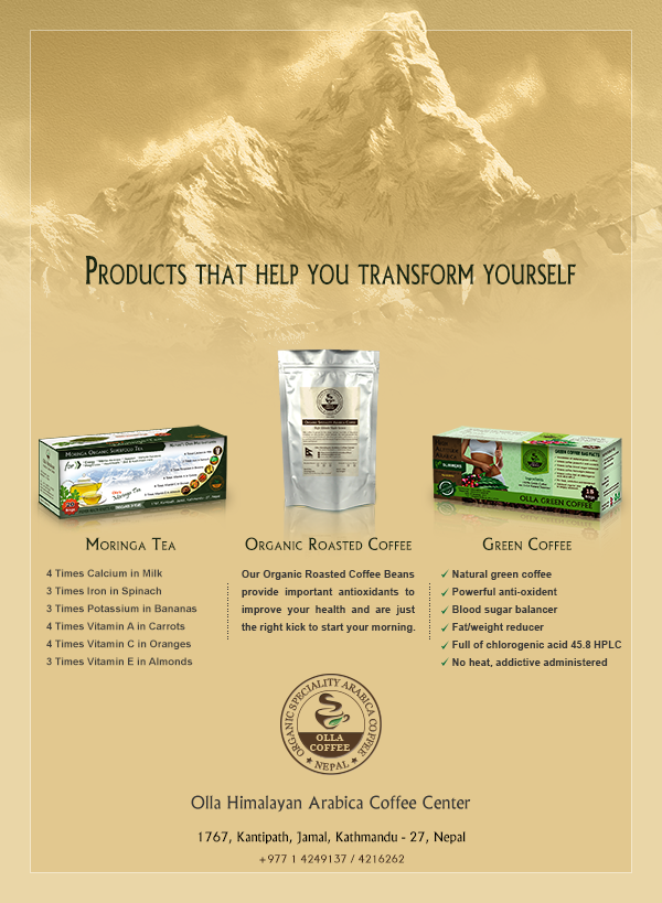Olla Cafe Products
